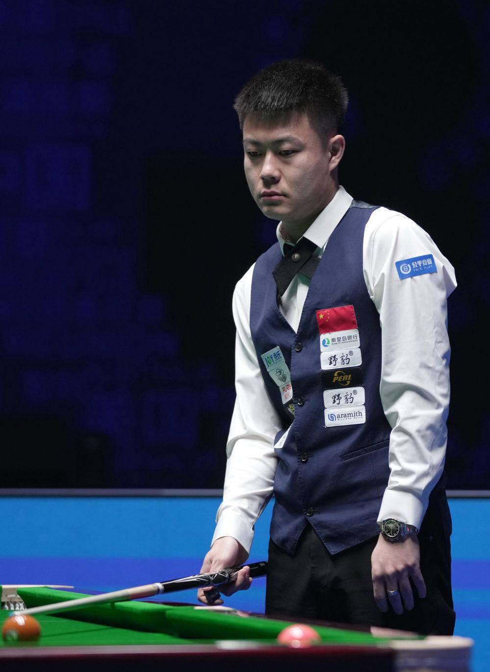 令人生畏的 令人生畏的