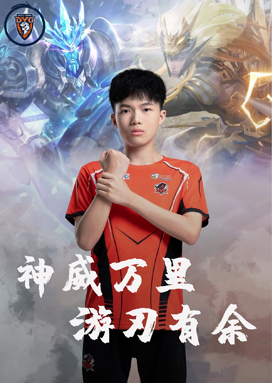 噩梦 噩梦